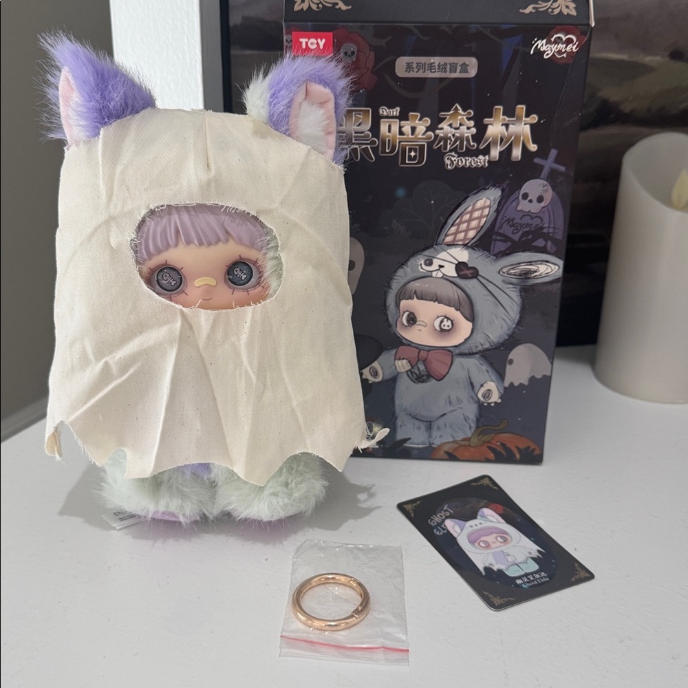 MayMei Dark Forest Series Plush Blind Box- GHOST‎ ELDA - Confirmed - never worn